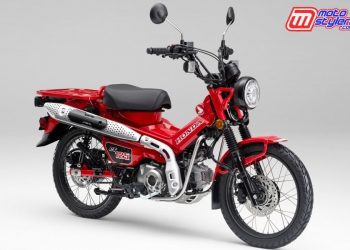 Honda CT125-Resmi Menyapa Masyarakat Indonesia
