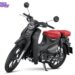 Supercub C125 Matte Axis Gray Metallic