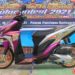 Baby Indolook Style Pro by Ilham Modified