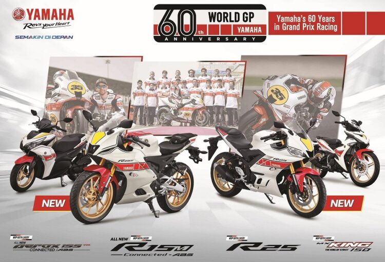 R25 ABS Yamaha World Grand Prix 60th Anniversary Livery, Melengkapi Penampilan Sebelumnya (MX King 150, All New Aerox 155 Connected ABS, All New R15M Connected-ABS)