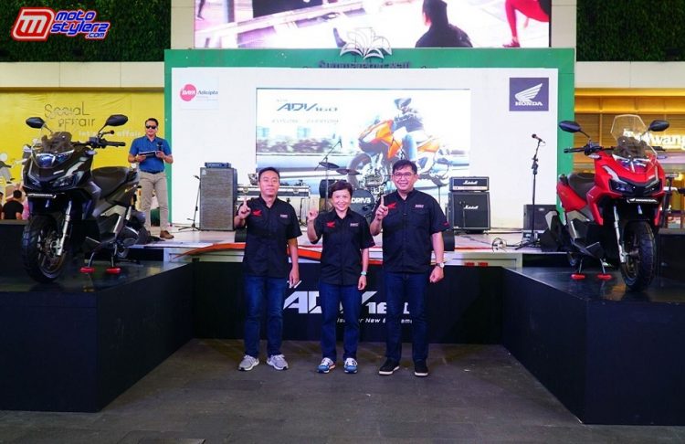 Peluncuran New Honda ADV160 di Summarecon Mall Bekasi Oleh Jajaran Managemen PT DAM