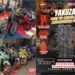 Dihelat 21-22 Des 2024, Tim Yakuza Gelar Meet Up Motor Bike Modification Style (Pangkalpinang)