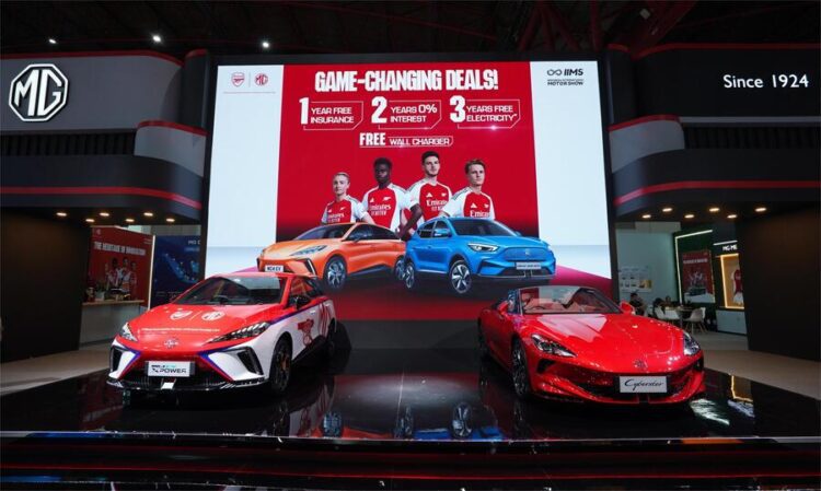 MG Motor Turunkan Lini Produk Terbaiknya